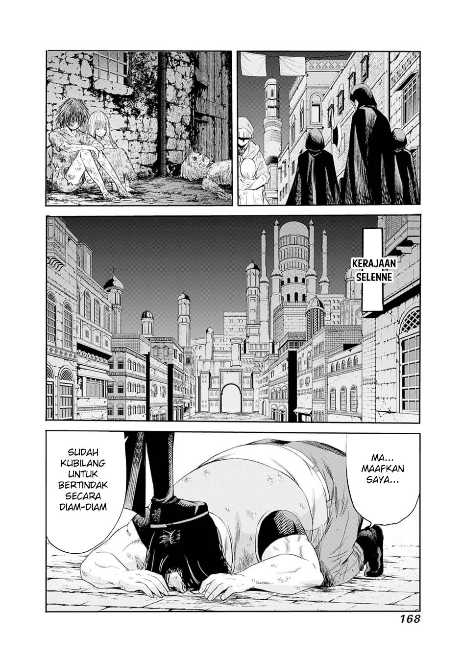 Uragirareta S Rank Boukensha no Ore wa, Aisuru Dorei no Kanojora to Tomoni Dorei dake no Harem Guild o Tsukuru
